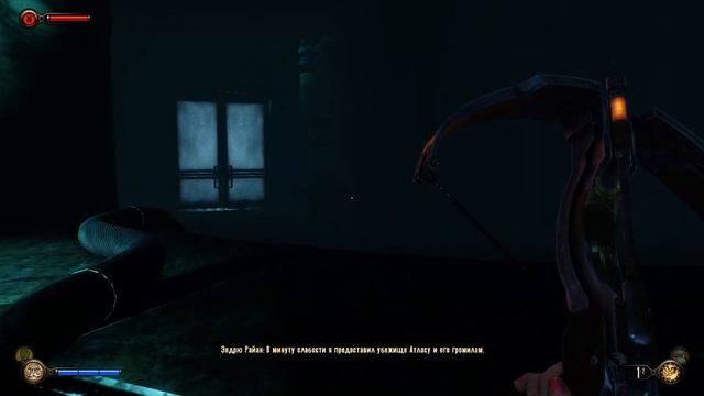 МОРСКАЯ МОГИЛА DLC ЭПИЗОД 2 | Финал | BioShock Infinite: Burial at Sea | #3 смотреть онлайн