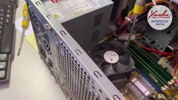 Разборка и чистка системного блока компьютера