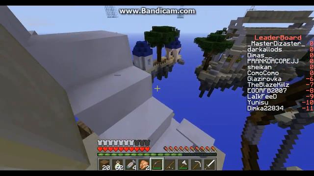 Sky Wars №2!!! У него потекла слюна!!!! смотреть онлайн