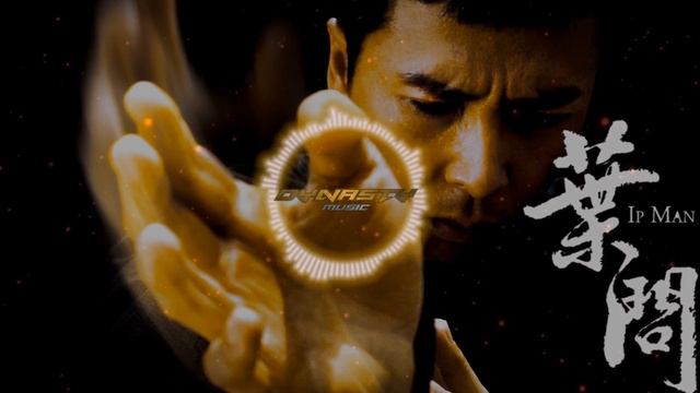 "Ip Man 葉問 Version 2 " - Ip Man Theme Song Rap [Version 2] Epic Trap Beat (Prod. by Ali Dynasty) смотреть онлайн