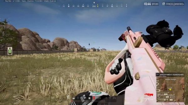 10 ЛАЙФХАКОВ ДЛЯ ПОБЕДЫ В PUBG О КОТОРЫХ ТЫ НЕ ЗНАЛ | ФИШКИ И СЕКРЕТЫ ДЛЯ ПУБГ ГАЙД ДЛЯ НОВИЧКОВ