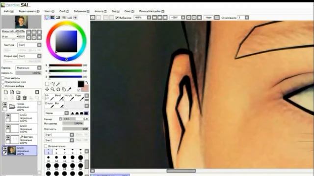 Рисую в программе : Paint tool SAI . В стиле : PANDA FX . В ускорению :3 смотреть онлайн