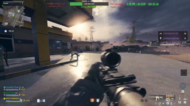 Call of Duty: Modern Warfare III (2023) смотреть онлайн