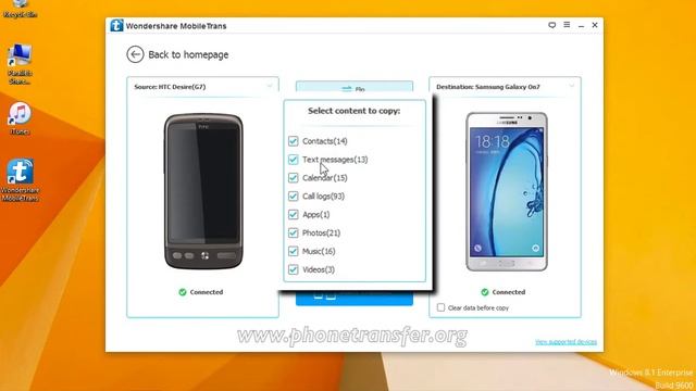How to Transfer All Data from HTC Phone to Samsung Galaxy On5, HTC to Galaxy On7 смотреть онлайн