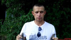 Карп холодного копчения, весь процесс