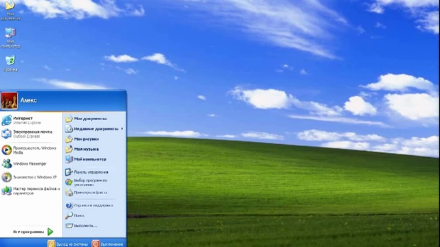 Без названия