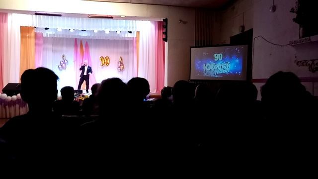 Песня о любви.3gp