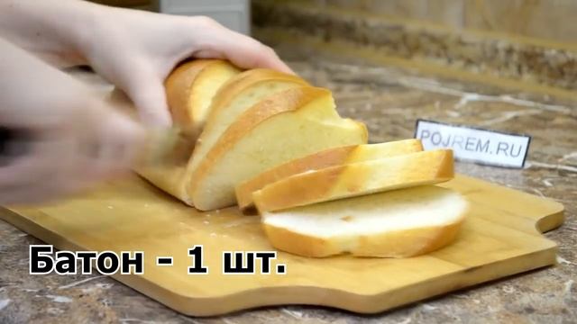 Готовим с умом и вкусом