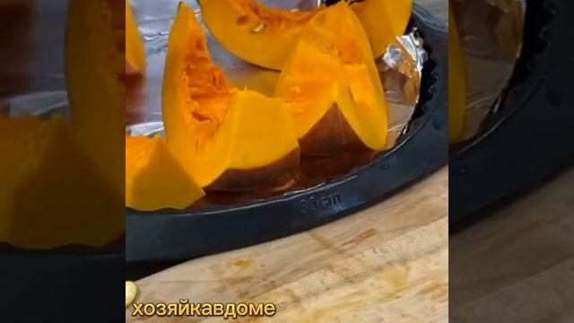 Творожно-тыквенная запеканка. смотреть онлайн