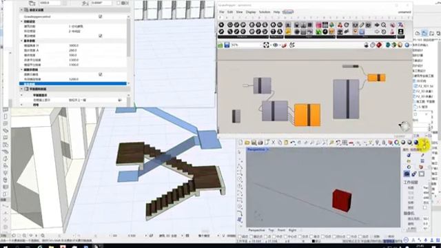 stair archicad Parametric Objects control by rhino grasshopper смотреть онлайн
