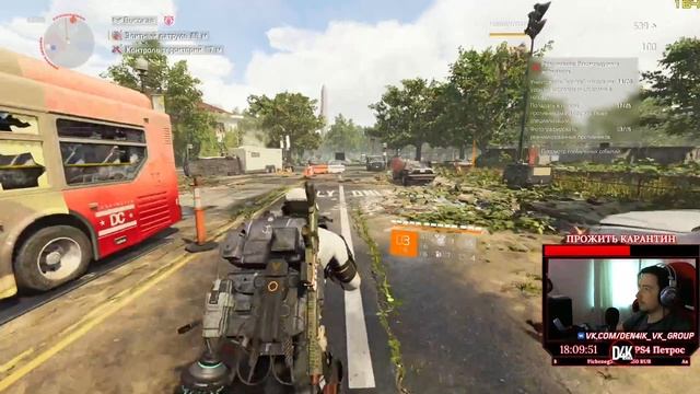 СТРИМ #176?ЗАКРЫВАЮ ГС "РЕАНИМАЦИЯ" | The Division 2 смотреть онлайн