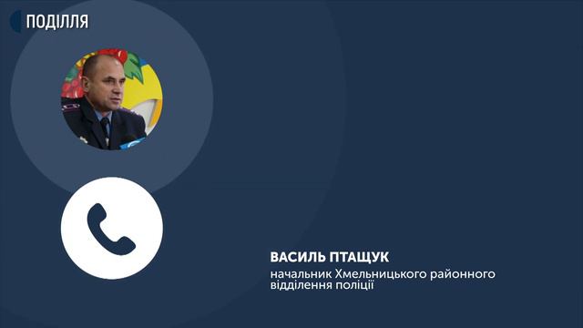 За фактом виявлення несанкціонованого сміттєзвалища поблизу села Гвардійське проводиться перевірка смотреть онлайн