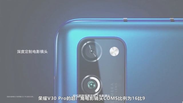 除了双模5G还有什么亮点？荣耀V30系列上手体验 | HONOR V30 Review смотреть онлайн