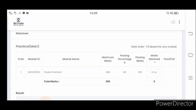 How to upload practical and sessional marks on apprenticeship portal. AITT Exam 114th new updates. смотреть онлайн