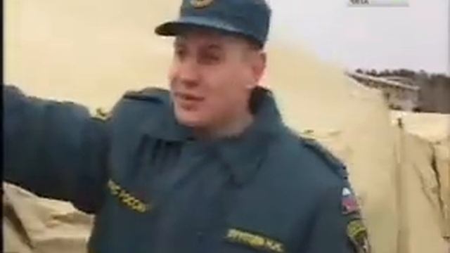 Пожар на руднике в Балее смотреть онлайн