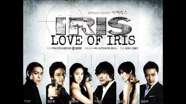 Iris OST - Love Of Iris - Shin Seung Hun смотреть онлайн