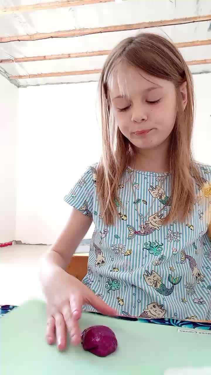 . смотреть онлайн