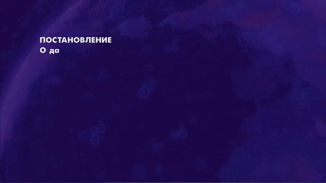 СлонВестей№2: танцы в ковиднутый год и плохая пиар-кампания Нур-Отана смотреть онлайн