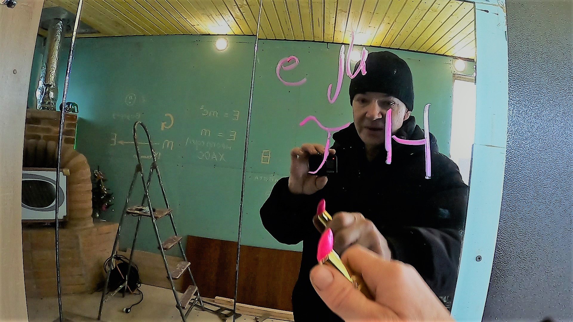 Сатанисты, применительно к физике.
Хиггс, базон Хиггса, стандартная модель,нейтрино.