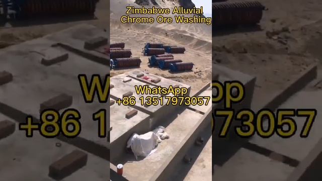 Zimbabwe 100tph Alluvial Chrome Ore Washing Plant смотреть онлайн