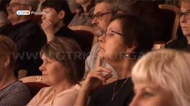 Колесо фортуны развернулось в сторону Кургана смотреть онлайн