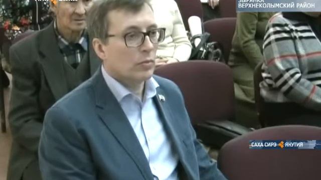 «Колыма от истока до устья» смотреть онлайн