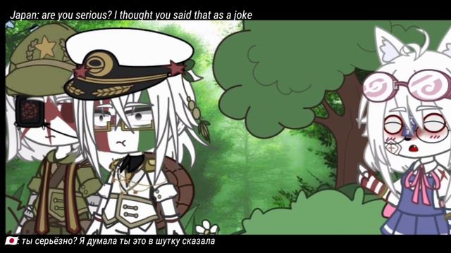 🌻Жизнь стран/Life Of Countries(#8)//🌻countryhumans [gacha Club]