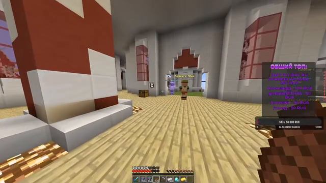 Minecraft | ВЕСЁЛЫЕ ИГРЫ С ZAMURAY23 смотреть онлайн