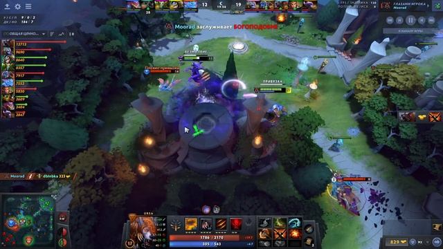 УРСА в патче 7.30 ? СИЛЬВЕР = ИМБА / NaVI.V-tune URSA Dota 2 смотреть онлайн