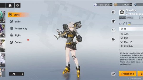 aether gazer гайд для новичков