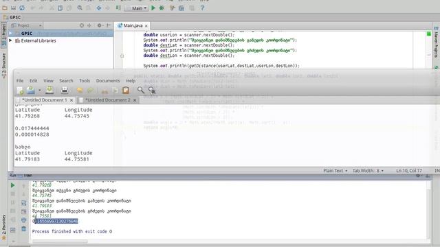 Distance between two GPS coordinates java смотреть онлайн