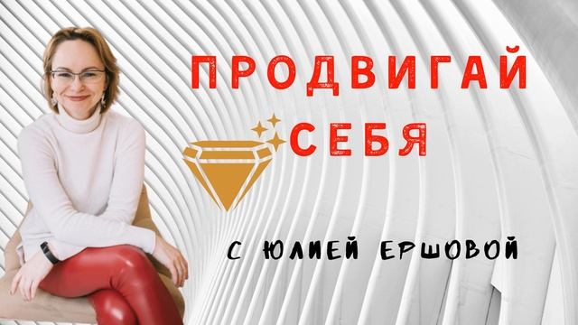 Быть довольным тем, что имеешь, и желать большего. смотреть онлайн