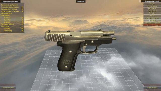 World of Guns Gun Disassembly разбираем SIG P228 на Русском №59 смотреть онлайн