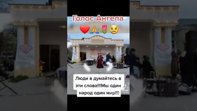 девочка верующая поёт чудесным голосом смотреть онлайн