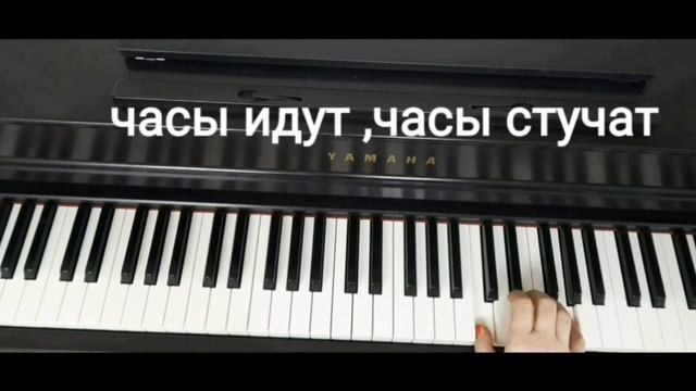 Как играть на пианино Пианино с нуля: 5 простых упражнений смотреть онлайн