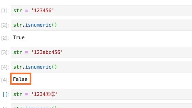 【毎日Python】Pythonで文字列が数字かどうかを判断する方法｜isnumeric смотреть онлайн