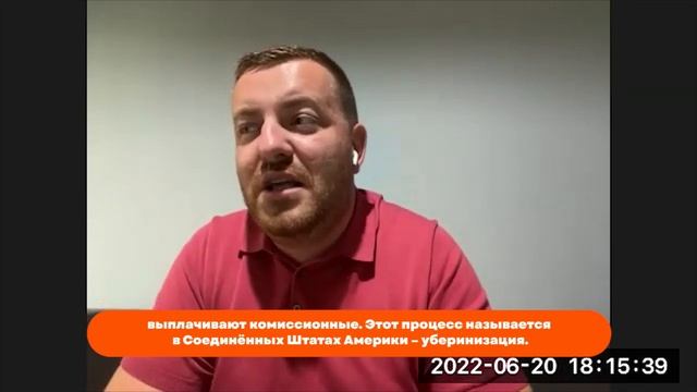 Токеномика Yooo Token  Базовые знания! Онлайн презентация для Казахстана