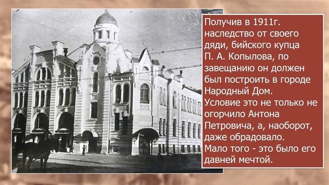 По улочкам старого города. Часть 1. смотреть онлайн