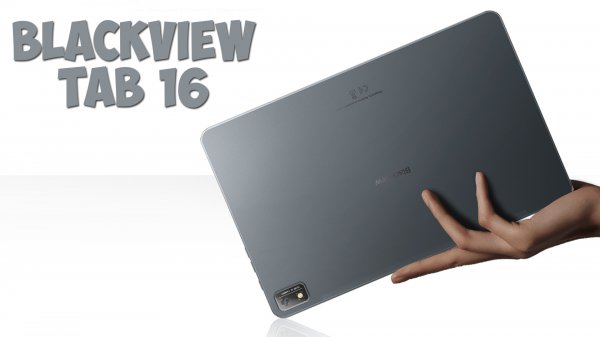 Blackview Tab 16 первый обзор на русском