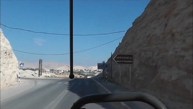 Израиль. Иерихон. (Гид Евгений Давыдов) смотреть онлайн