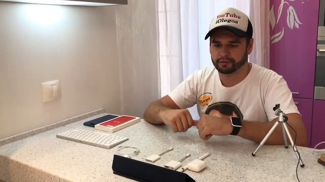 Обзор всех аксессуаров Apple и какие точно не нужно покупать! смотреть онлайн