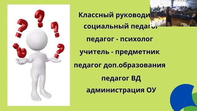 Станция «Пространство для дискуссии» смотреть онлайн