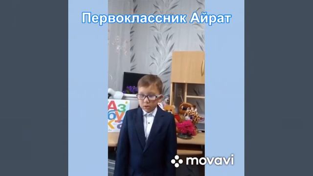 Ижберда. Выпуск 2020. смотреть онлайн