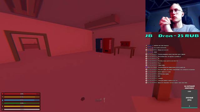 Мы #банулись и начали выживать в Unturned смотреть онлайн