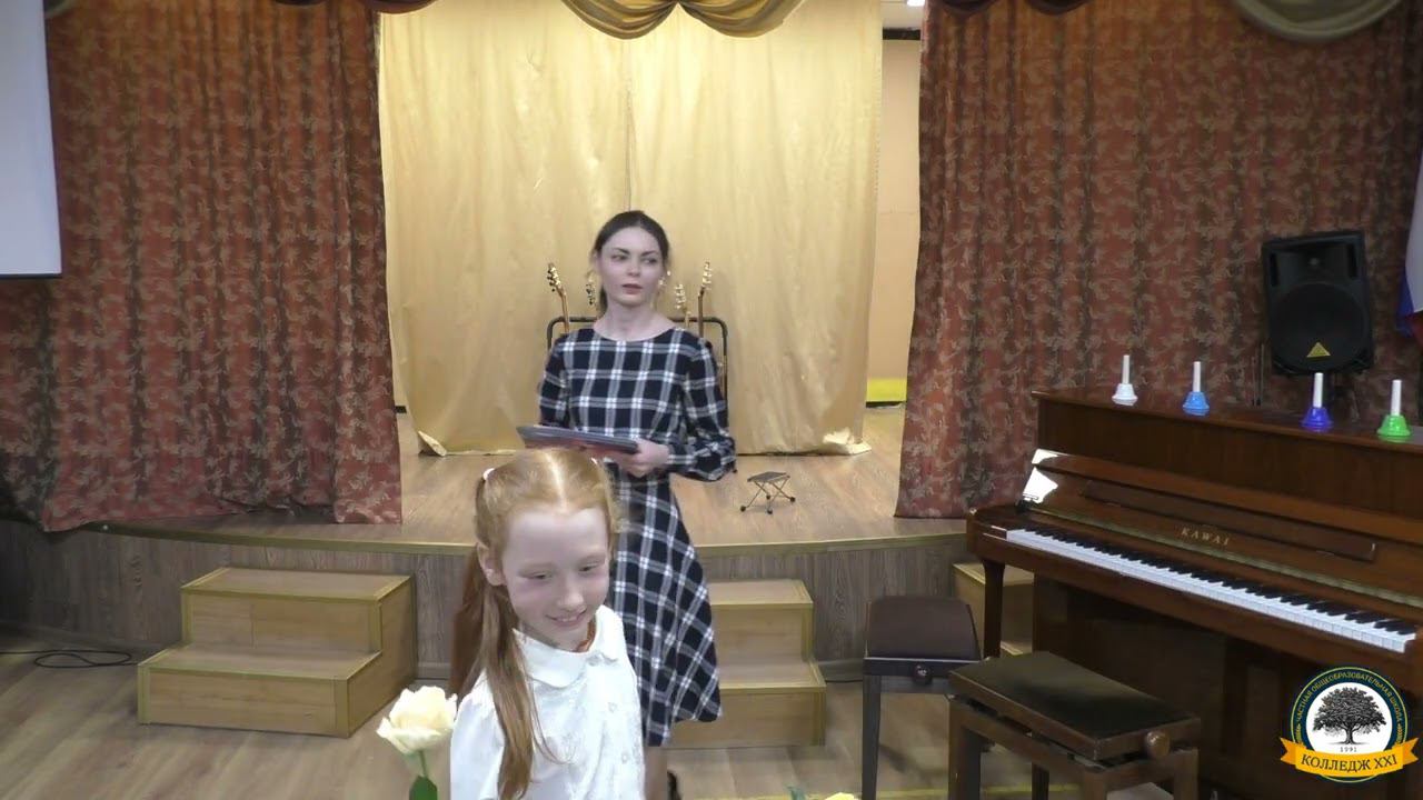 Отчетный концерт музыкальной школы смотреть онлайн