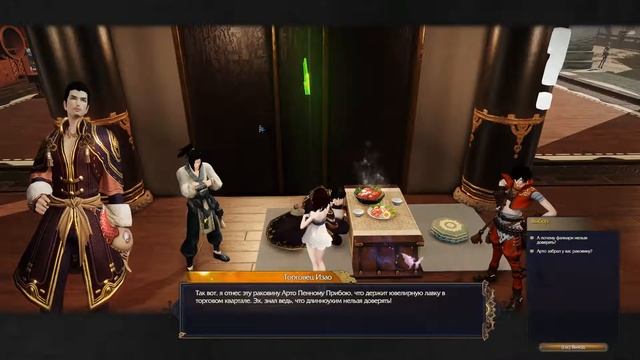 Revelation Online ПРОДОЛЖАЕМ ПРОХОДИТЬ ММО... смотреть онлайн