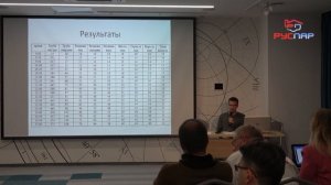 ПротивоПожарная РАЗДЕЛКА для КИРПИЧНЫХ ПЕЧЕЙ