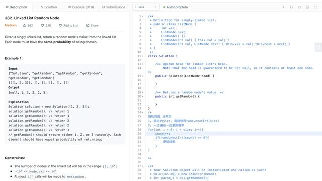 382. Linked List Random Node [12/31/20 - 1/5] смотреть онлайн