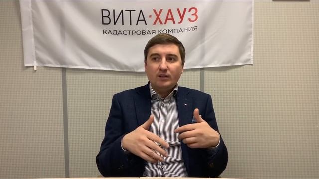 Очередное не продление Дачной амнистии! Что делать, если дачную амнистию не продлят? смотреть онлайн