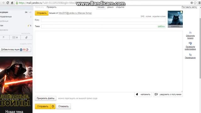 БЕСПЛАТНЫЕ 100 000 РУМБИКОВ НА АККАУНТ! ШАРАРАМ!!!!! смотреть онлайн